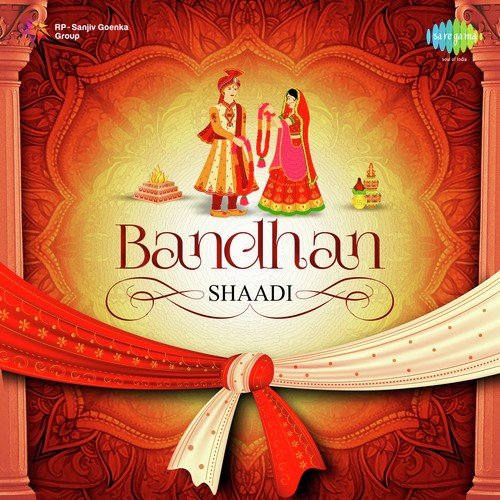 Bandhan - Shaadi Alka Yagnik MP3 Download